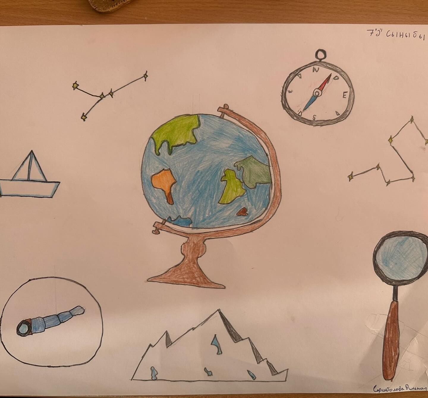 sch50_krg_1771924233_3839501216238025408_13204184636_2