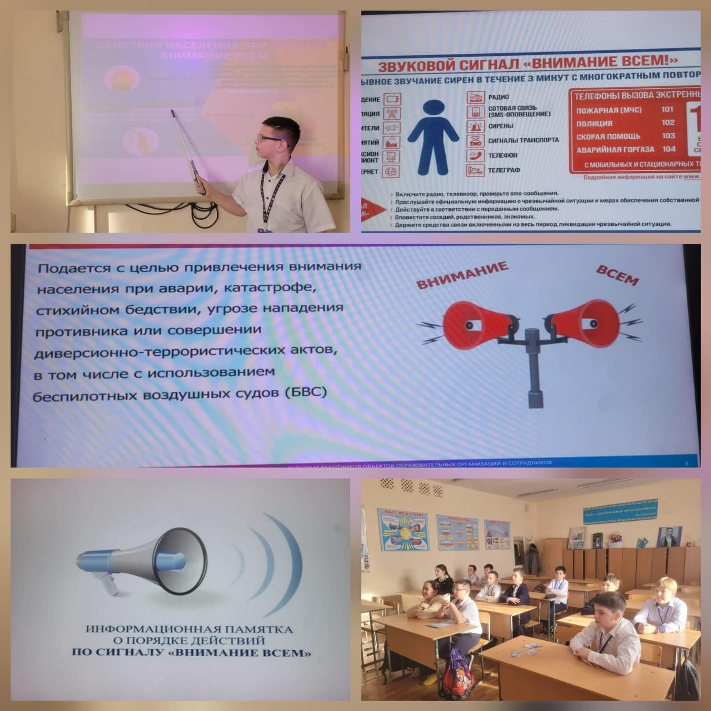 641890526_18138063745495726_3676937003265271370_n