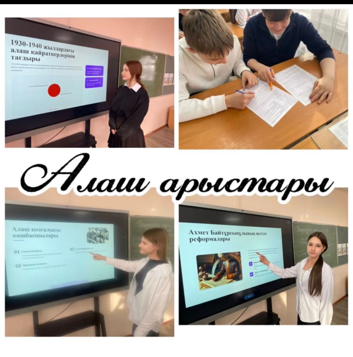 d275324b-1c3e-4643-adfd-392329a69715