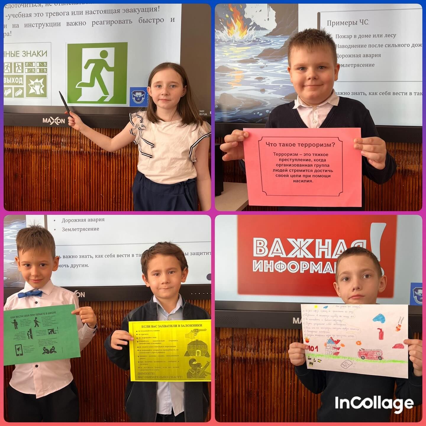 sch50_krg_1772547028_3844725527693531453_13204184636