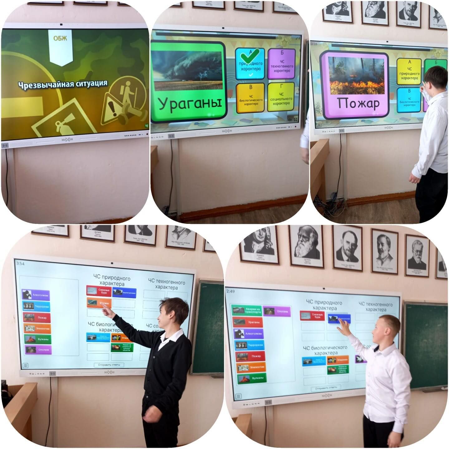 sch50_krg_1772547074_3844725910373438709_13204184636