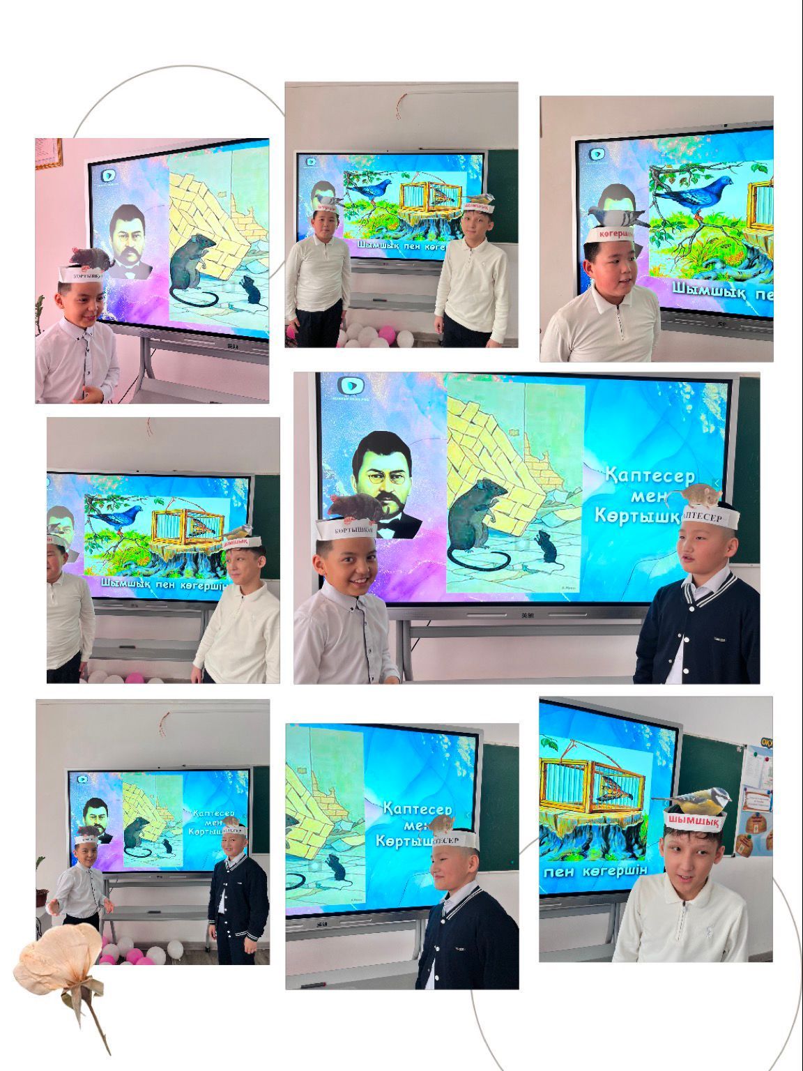 6fe29dbb-a9d4-455d-99f7-cc6144bea343