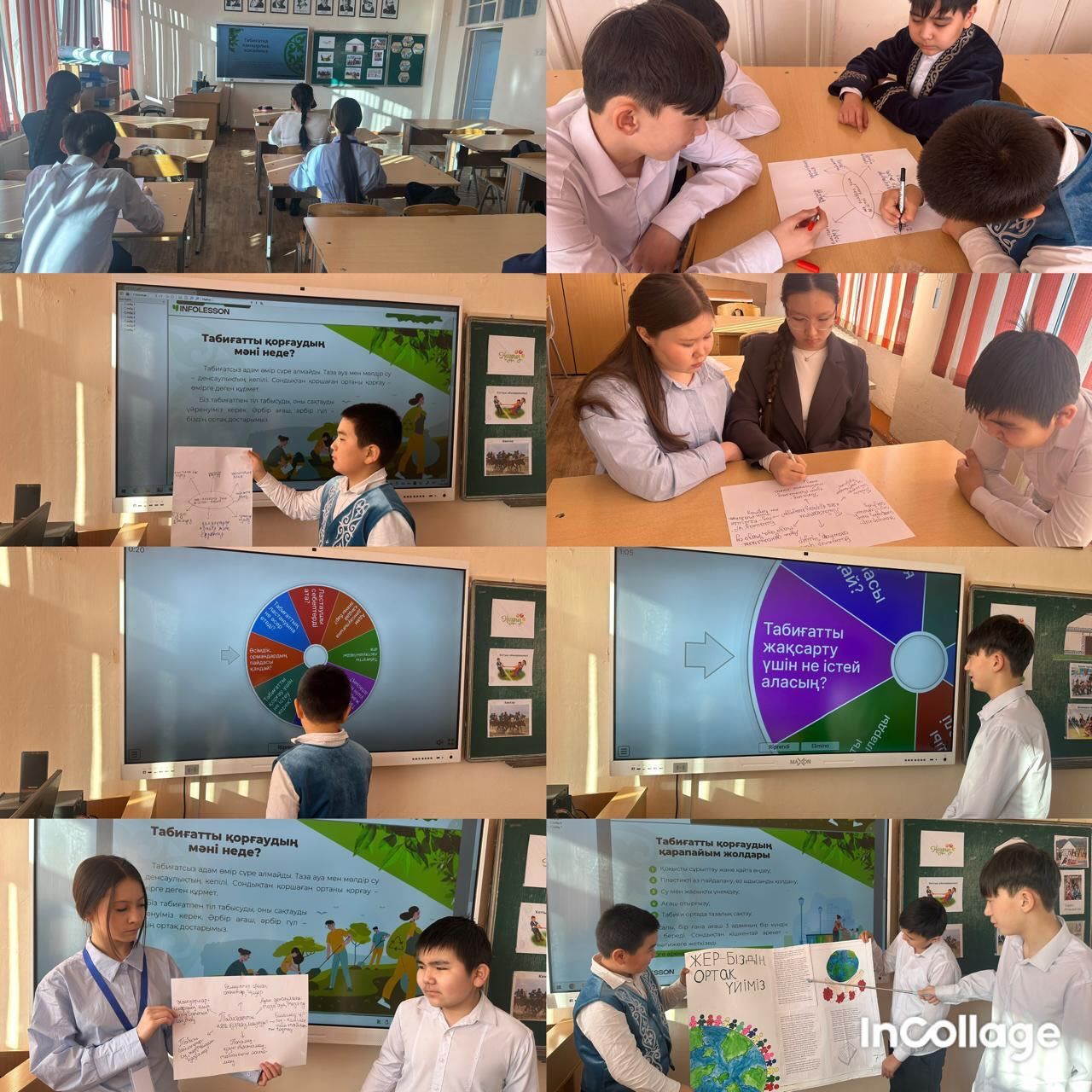 sch50_krg_1774711787_3862884687555615890_13204184636