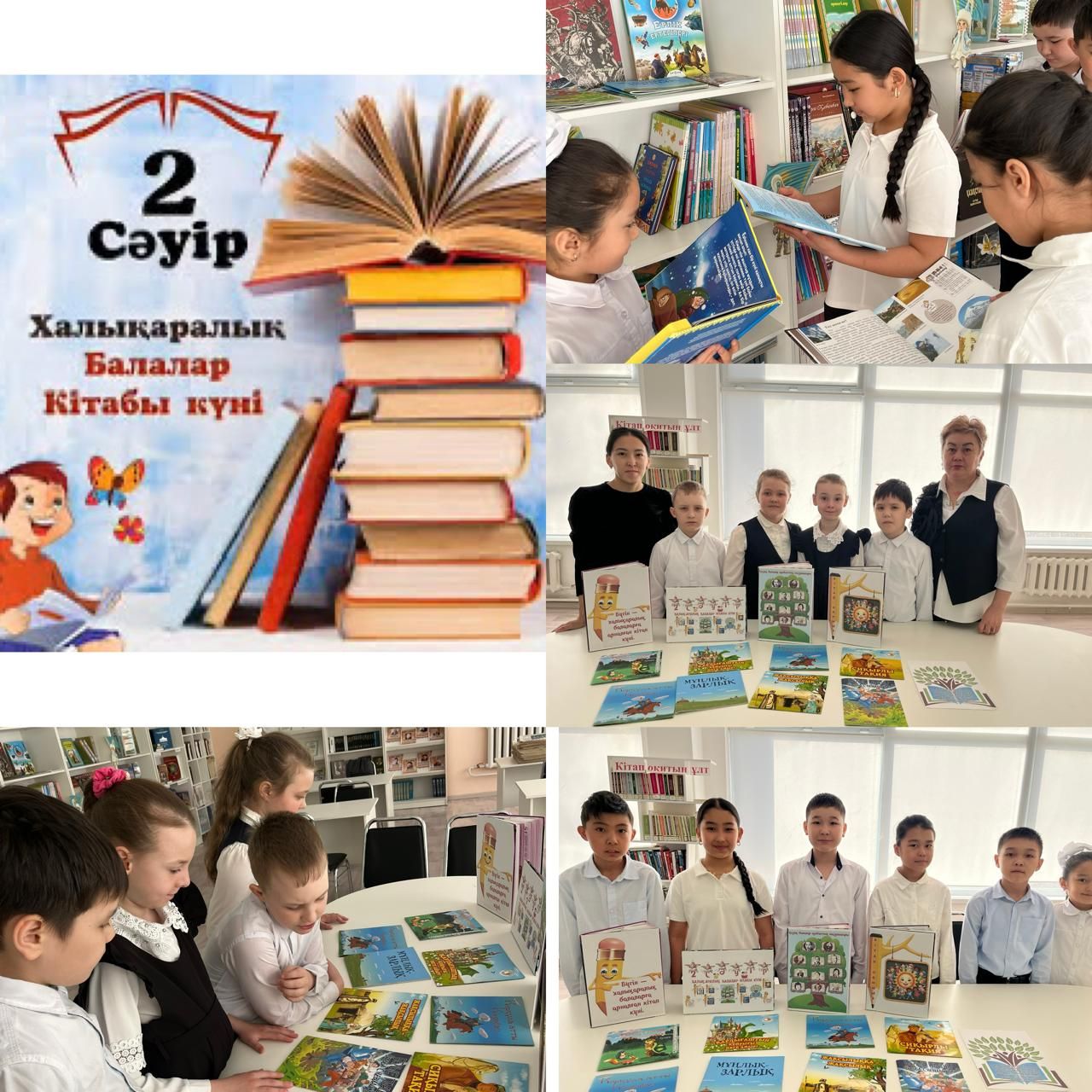 1d3e7c59-1fc1-4171-92ca-75976ddd0820