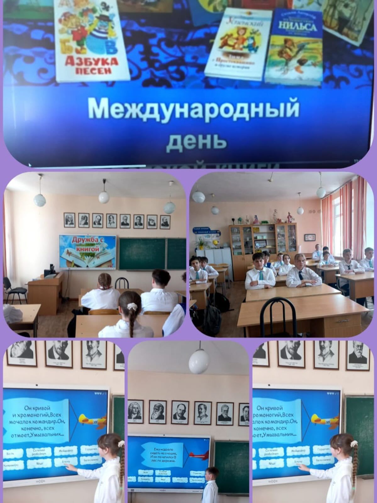 sch50_krg_1774893425_3864408503238845239_13204184636