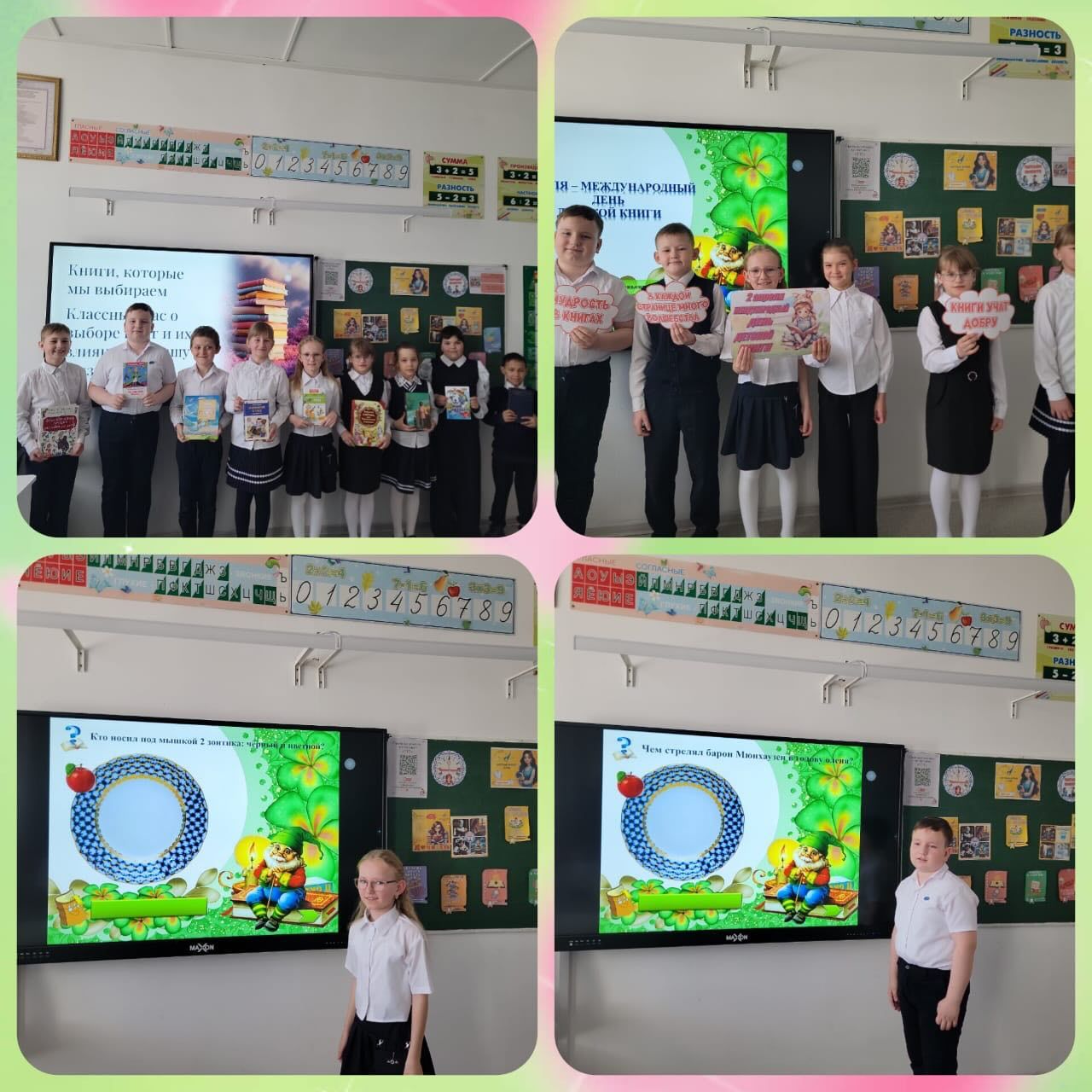 sch50_krg_1774893452_3864408740686771962_13204184636