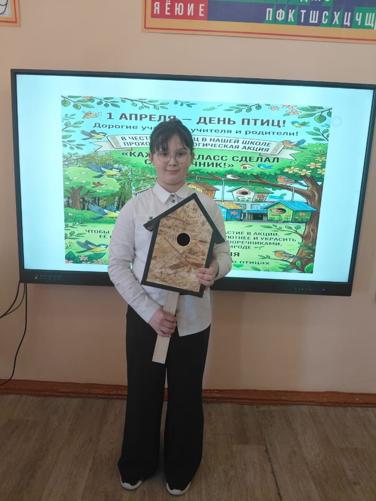 sch50_krg_1775052742_3865745018913077256_13204184636