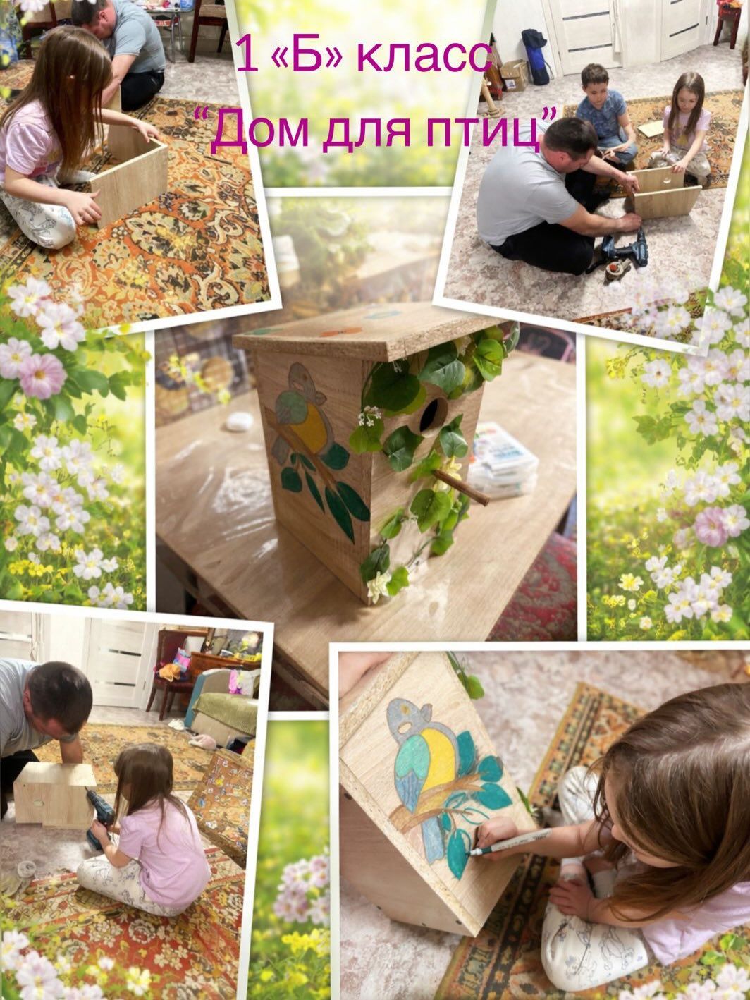 sch50_krg_1775059358_3865800458862629534_13204184636_1