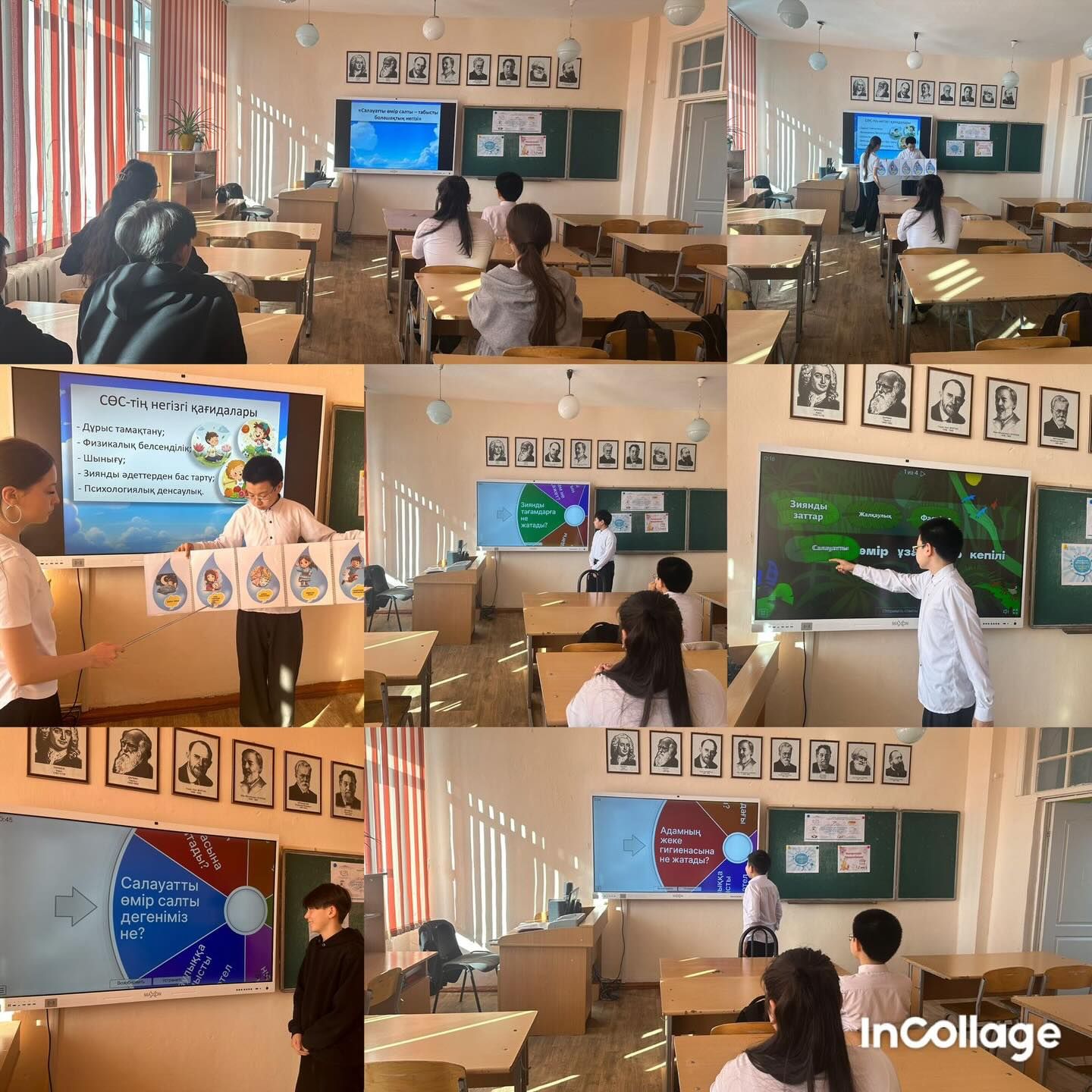 sch50_krg_1775536960_3869806822534442375_13204184636