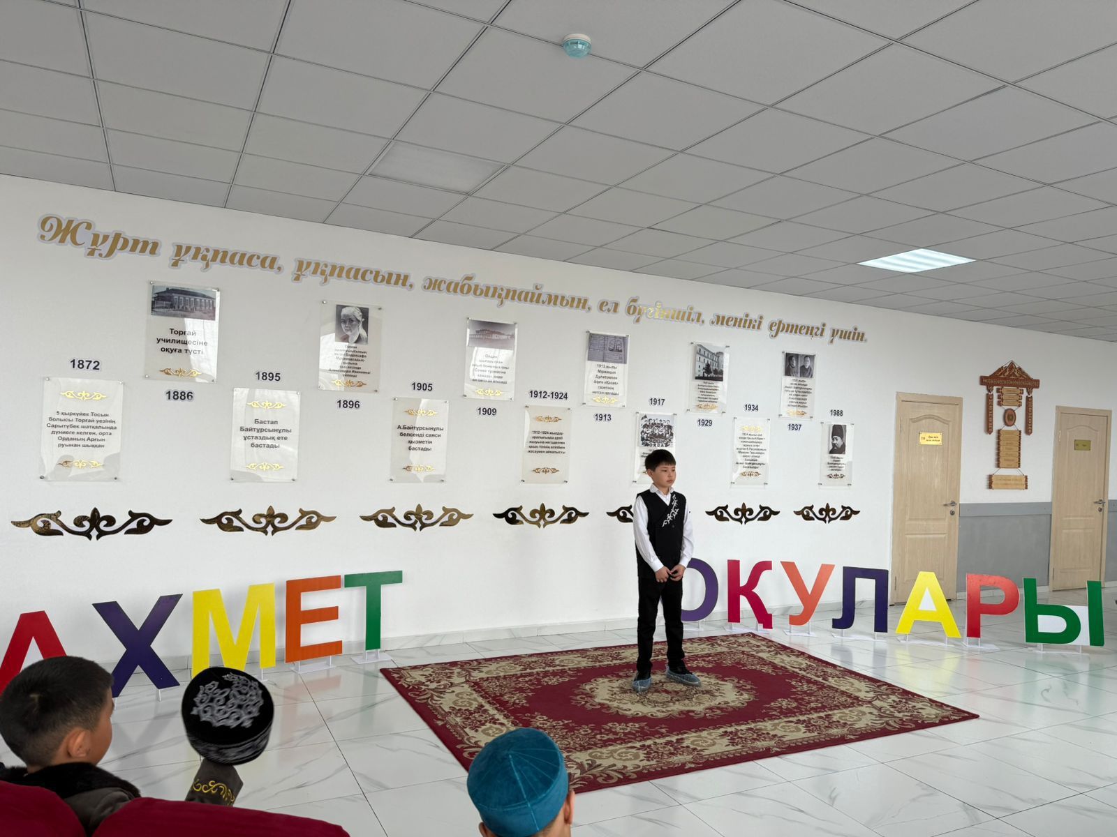 6b83daf8-867b-4dc5-8324-3bf9a81d5ace