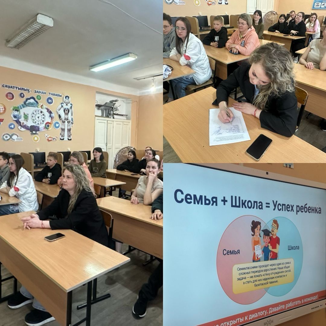 sch50_krg_1776180791_3875207722560157168_13204184636