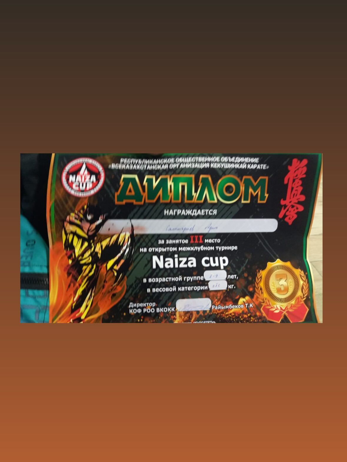 sch50_krg_1776621389_3878903786177830084_13204184636_2