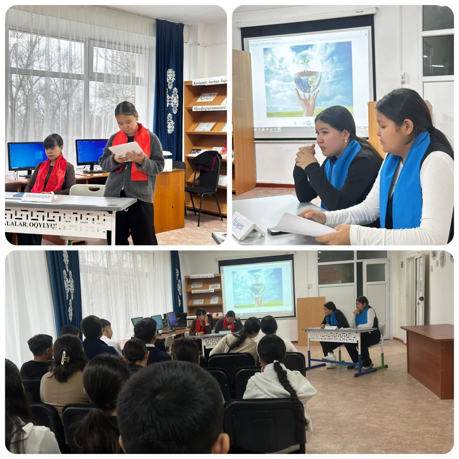 0c952d07-8b48-4b81-b56d-a63fb0fdcc55