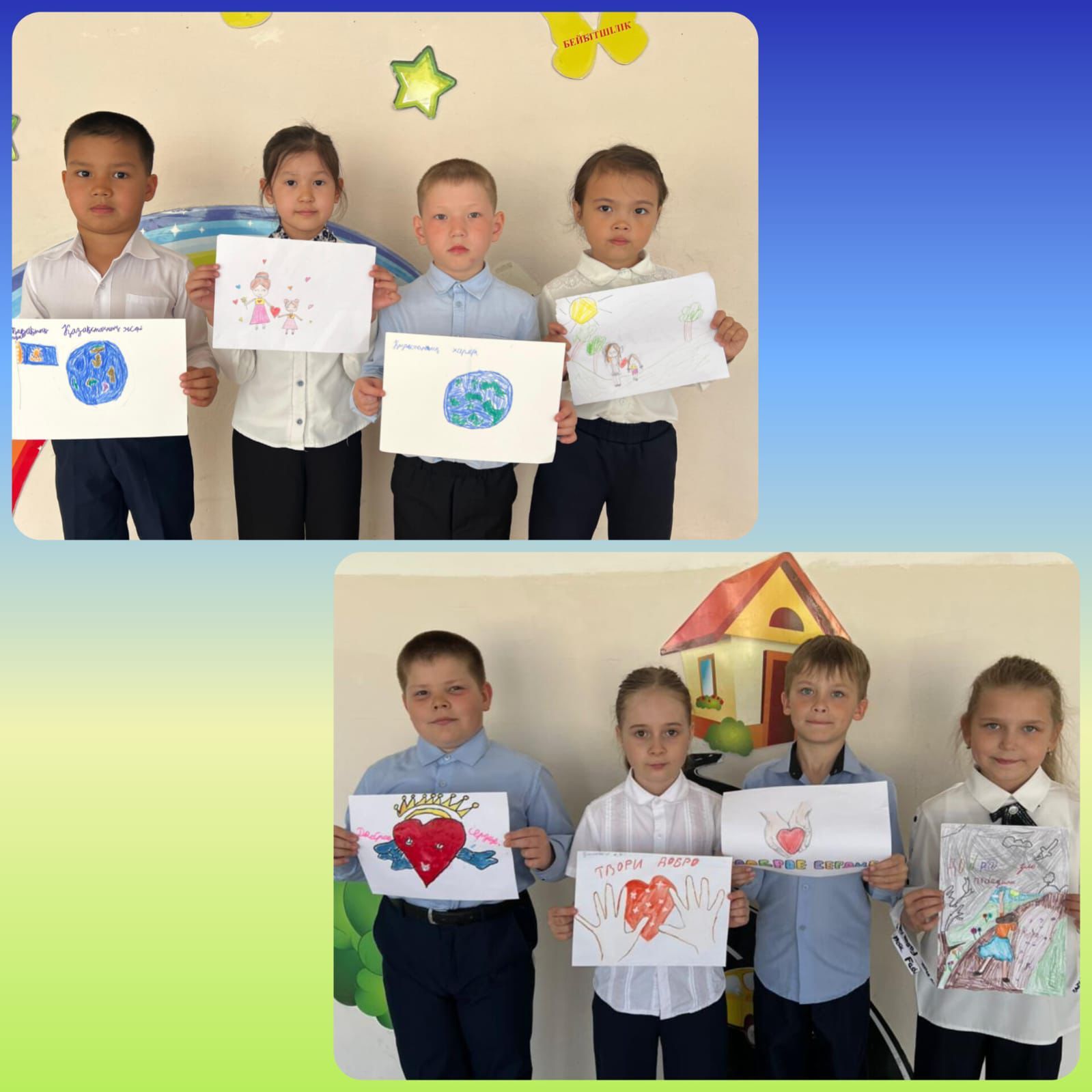 7fa0323b-b79d-4e1e-bdb2-5c2d680c506d