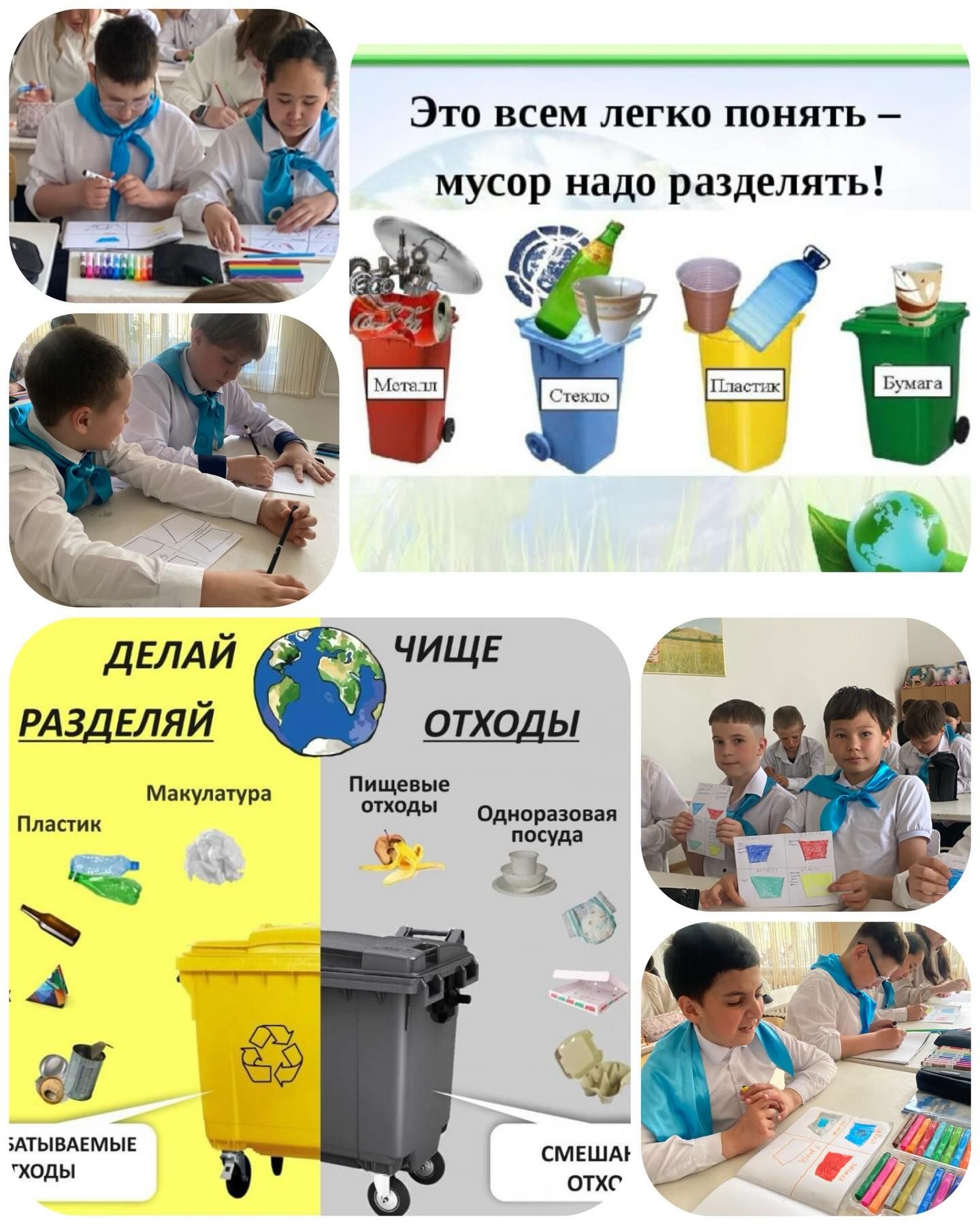 673881475_18144339715495726_8393102290933600186_n