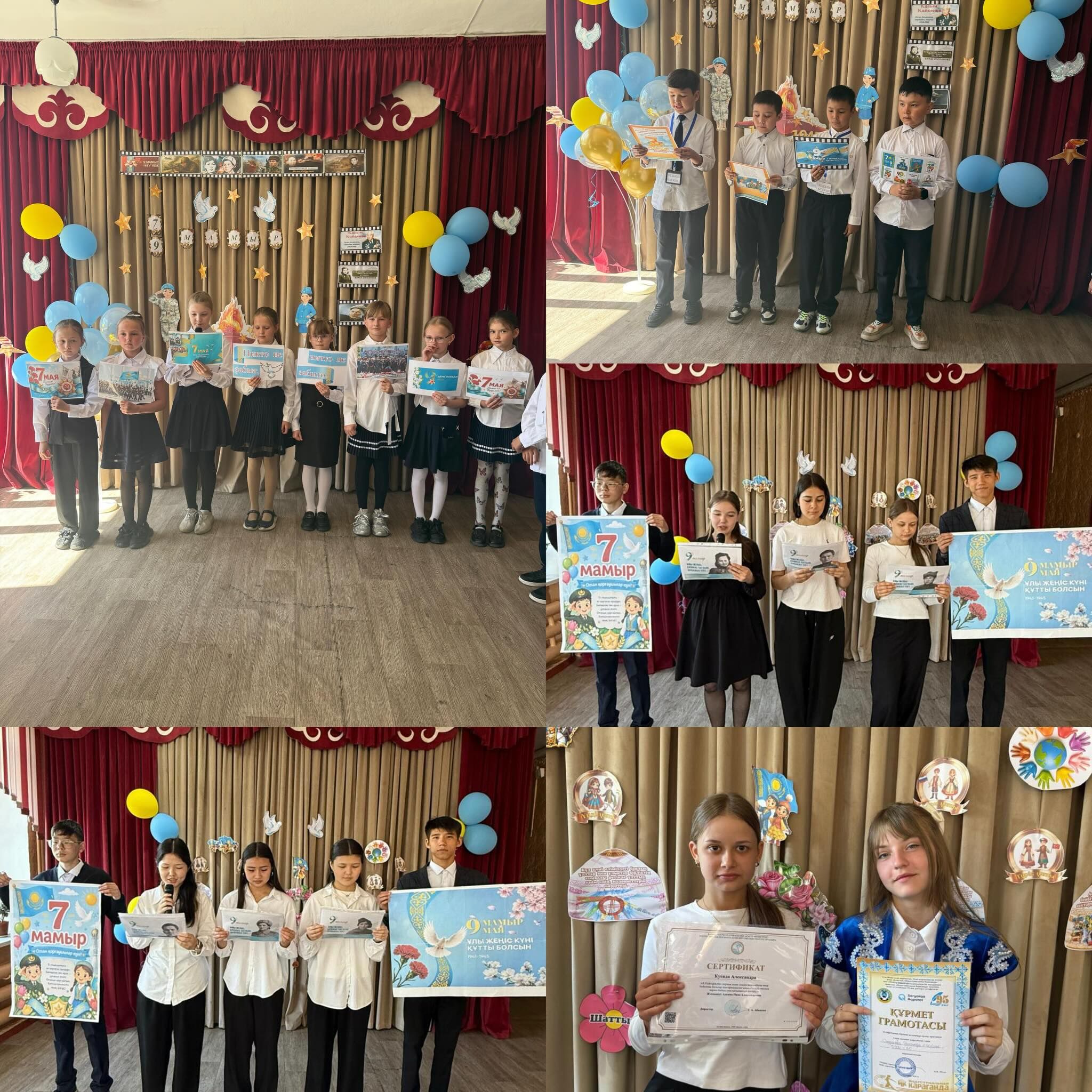 sch50_krg_1777915287_3889757245760371506_13204184636