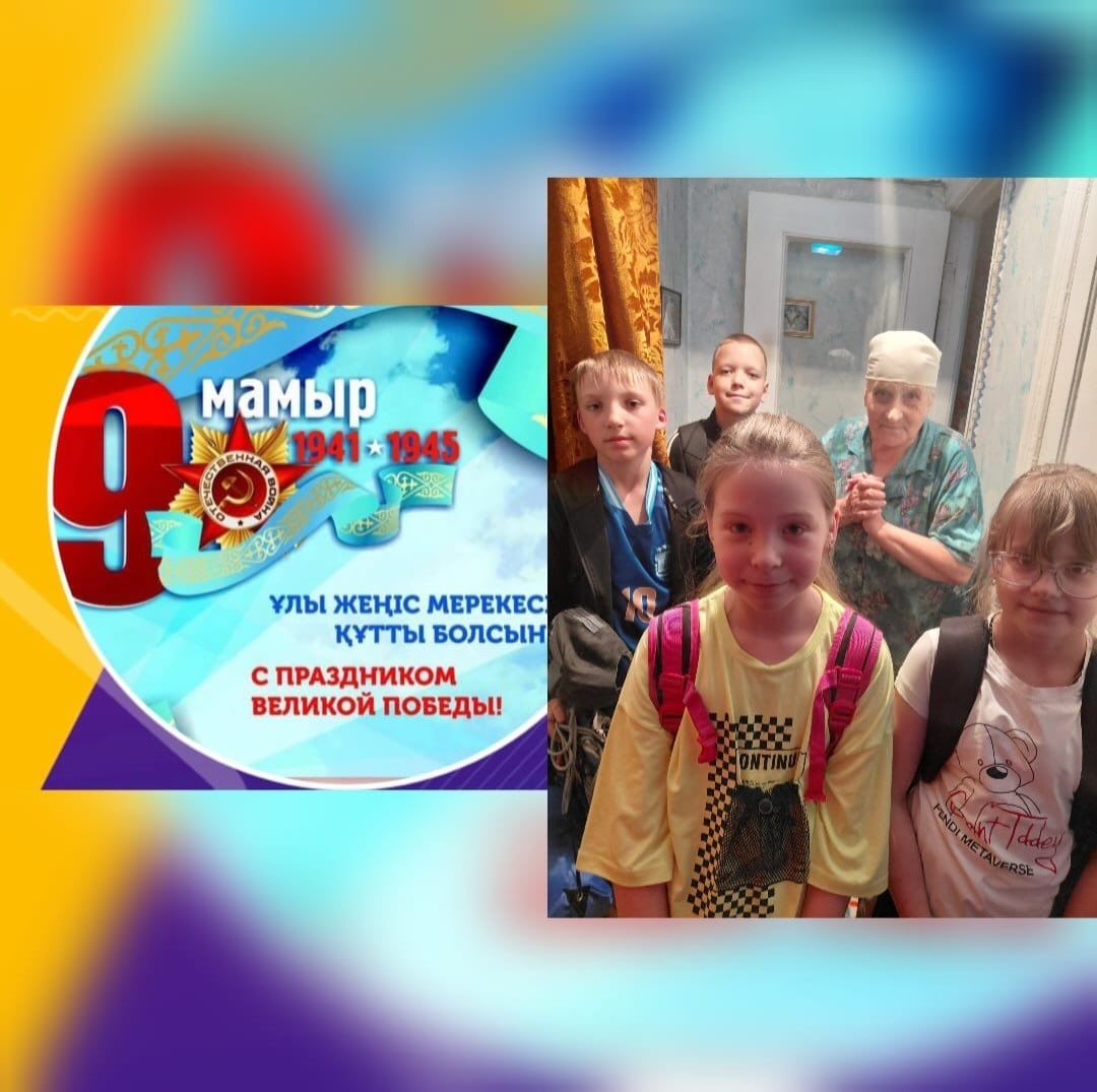 sch50_krg_1778282327_3892836729168824554_13204184636