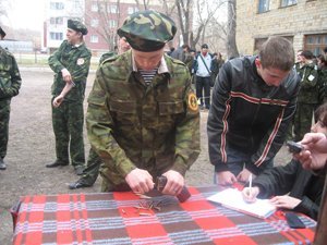 Военно-патриотическое воспитание в нашей школе. 11А класс