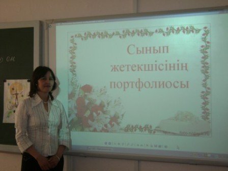 Baidullaeva