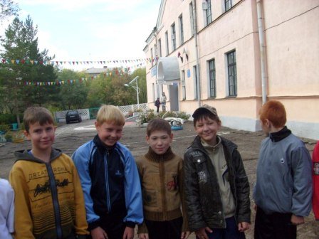 день здоровья