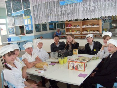 день здоровья 