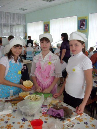 день здоровья 