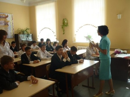1 сентября