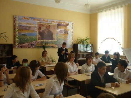 1 сентября