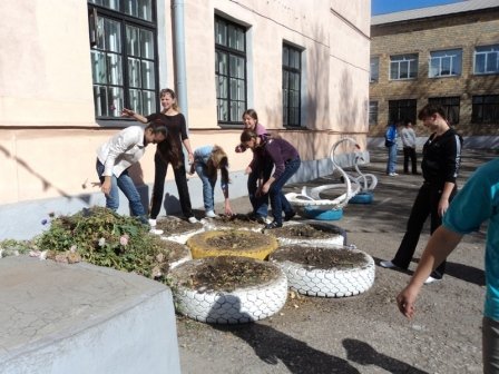 _____Субботник_____</p>
<p>