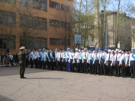 смотр знаменных групп