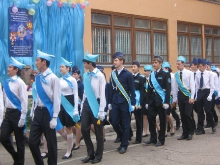 смотр знаменных групп