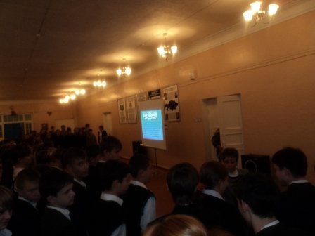 Международный день духовного согласия