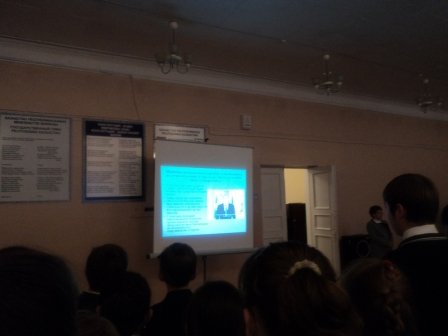 Международный день духовного согласия