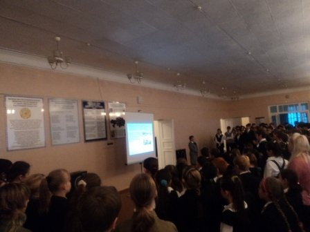 Международный день духовного согласия