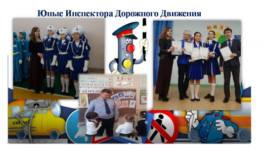 Караваева Л.В.