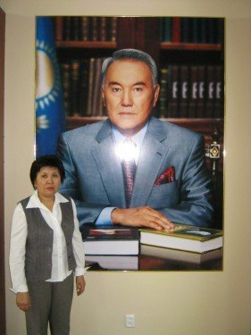 учитель истории казахстана. учитель истории казахстана. учитель истории казахстана. преподаватель истории. учитель истории казахстана.