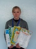Вигулярная Елена