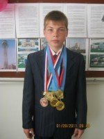 Нигматуллин Артур