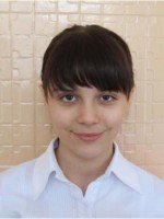 Ткачук Алина