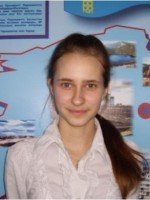 Окружнова Юлия