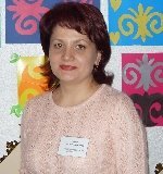Голева Оксана Ивановна 