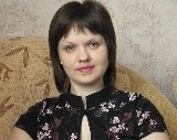 Молчанова Елена Николаевна