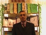 Васильев Сергей Иосифович, директор школы