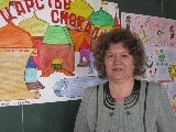 Струкова Екатерина Степановна