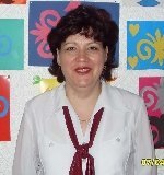 Бельченко Наталья Владимировна
