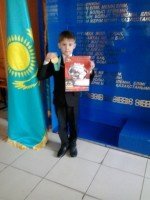 Кондыбко Вадим