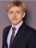 Олексюк Андрей