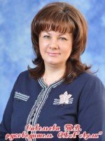 Савельева Татьяна Владимировна