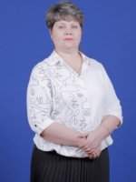 Дружинина Елена Николаевна