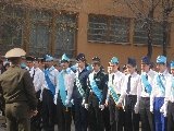 смотр знаменных групп
